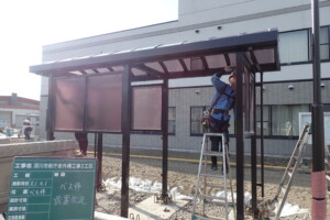 バス停設置状況