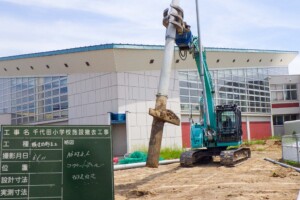 コンクリート杭撤去状況