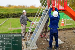 滑り台設置状況